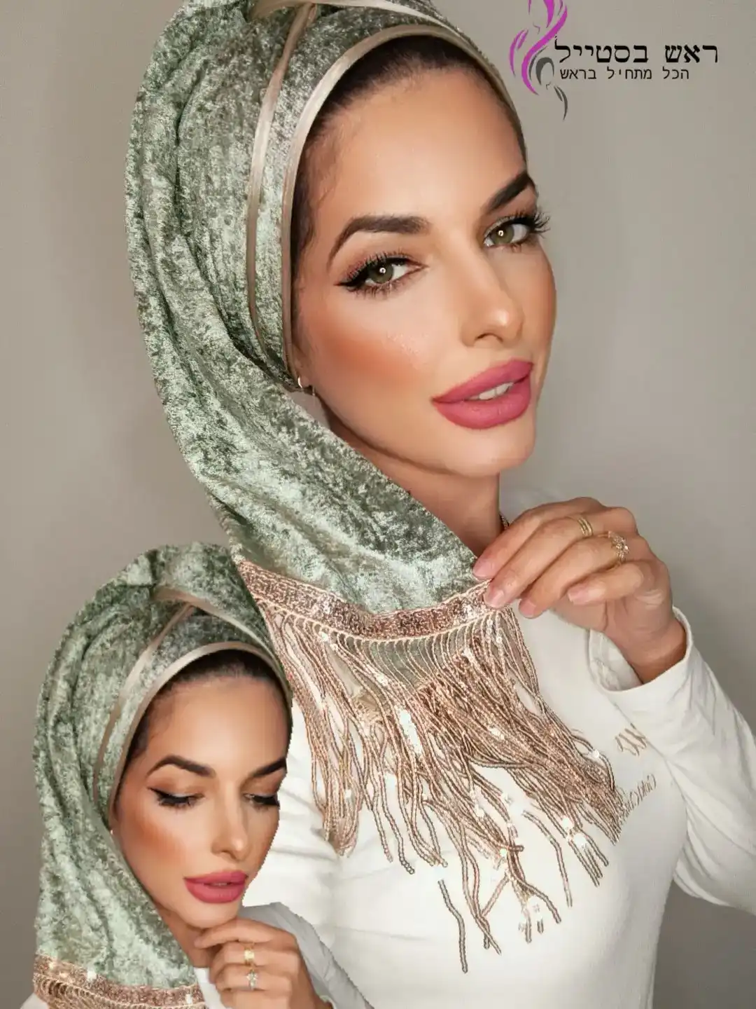 מטפחת לירז קטיפה