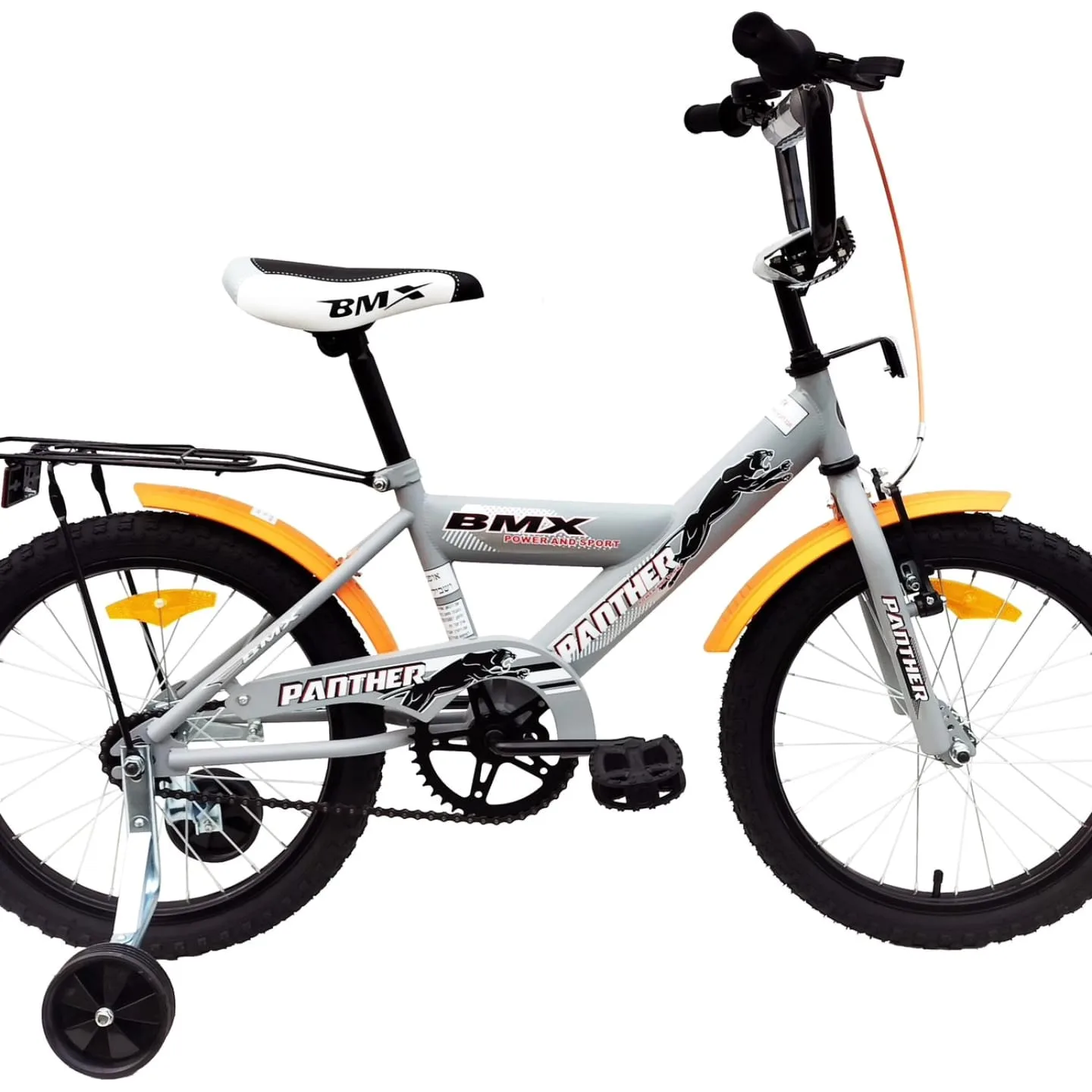 אופני BMX קיים מידה 12 עד מידה 20