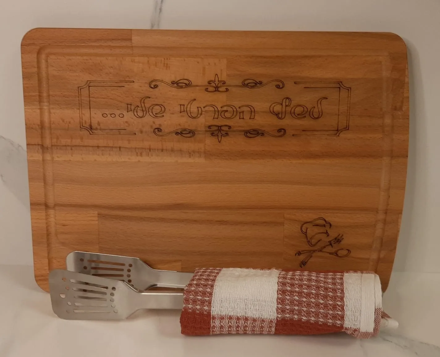 הקדשה אישית