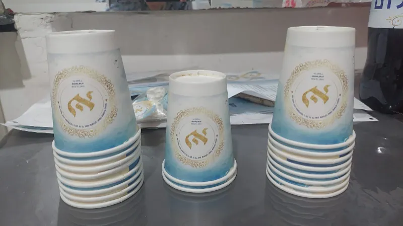 מיתוג בר מצוה💫