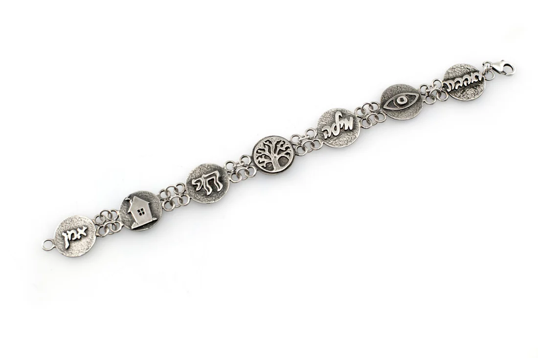 צמיד "ואהבת"