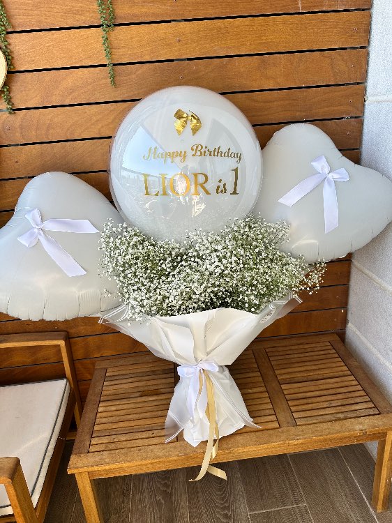 זר גיפסניות ענק