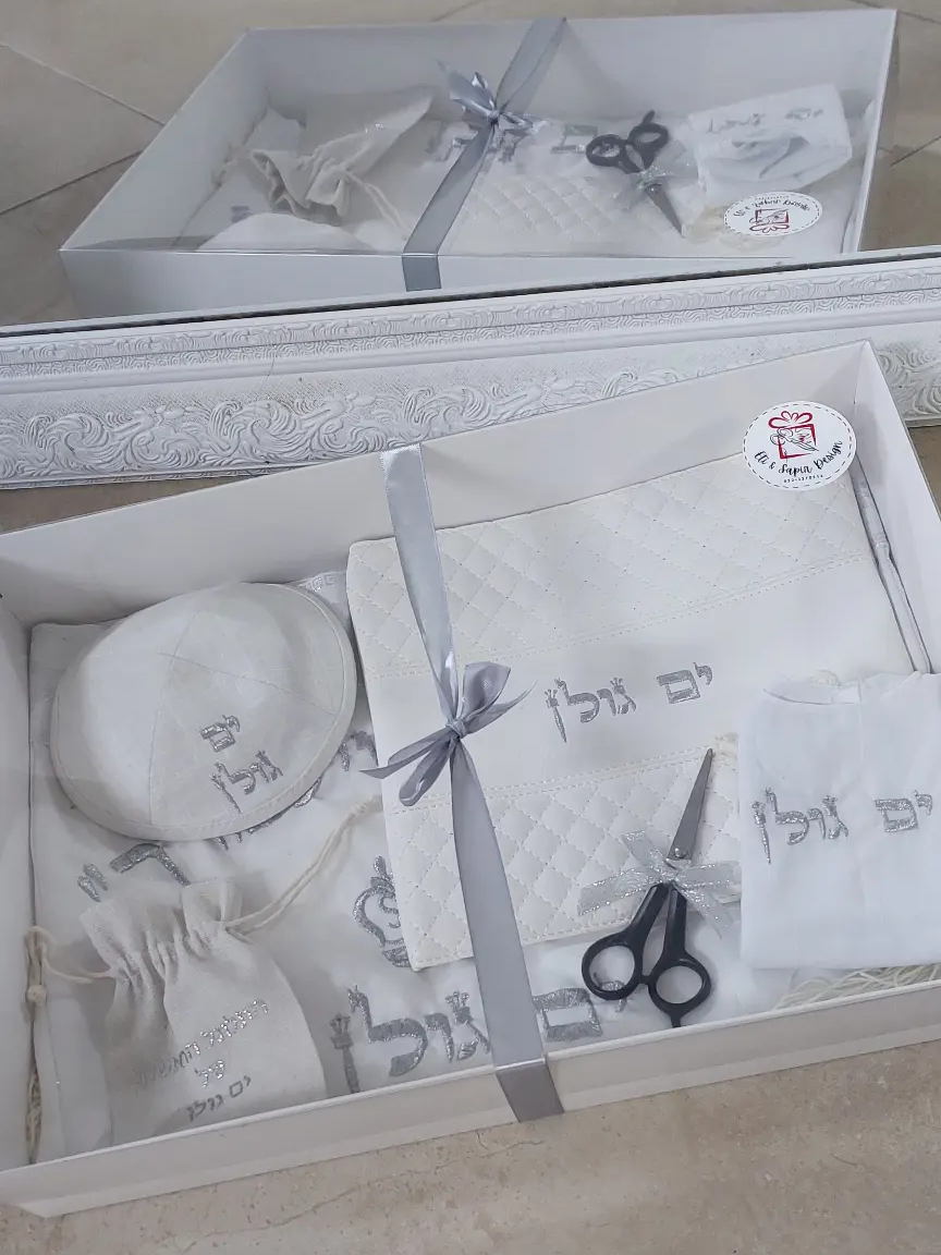 סט חלאקה מהודר⚜️