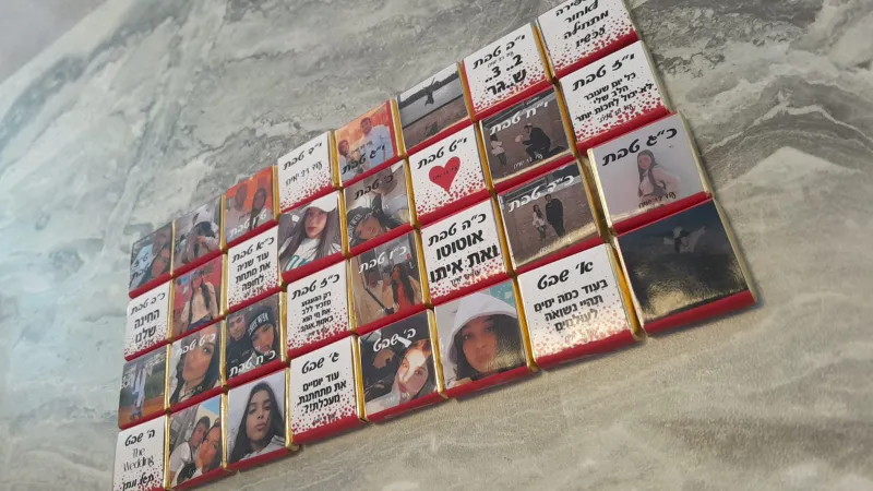 ספירת הגומר מקורית עם כרטיסי גירוד ותמונות🥰