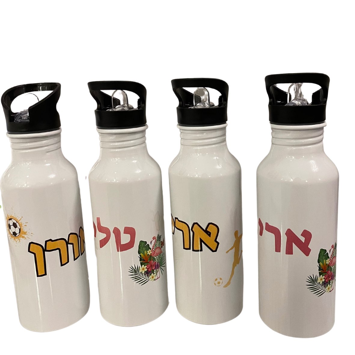 בקבוק עם קש - לילדים 