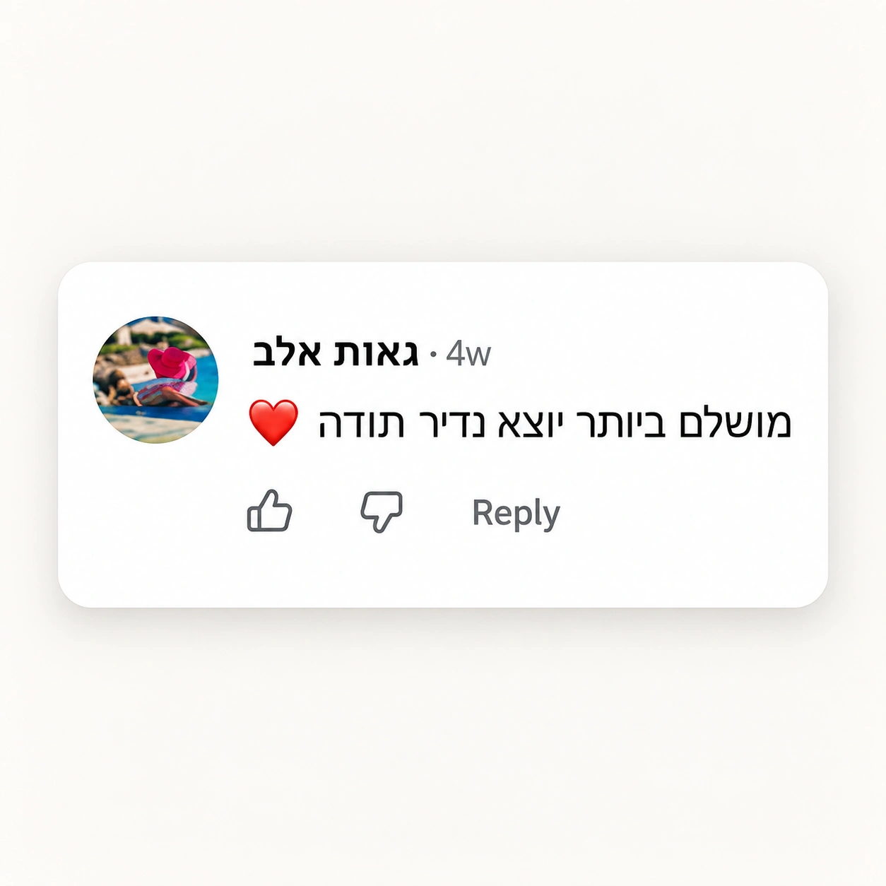 media