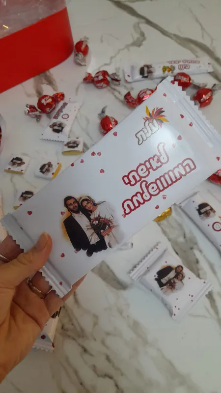 מארז יום נישואין