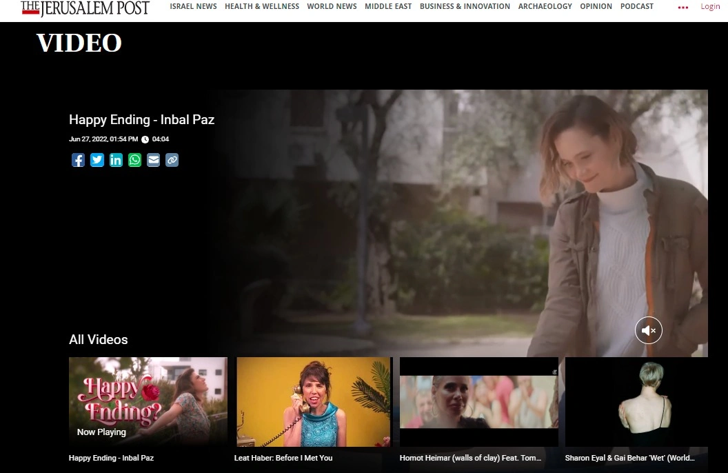 Inbal Paz's music video in 'Jerusalem Post'