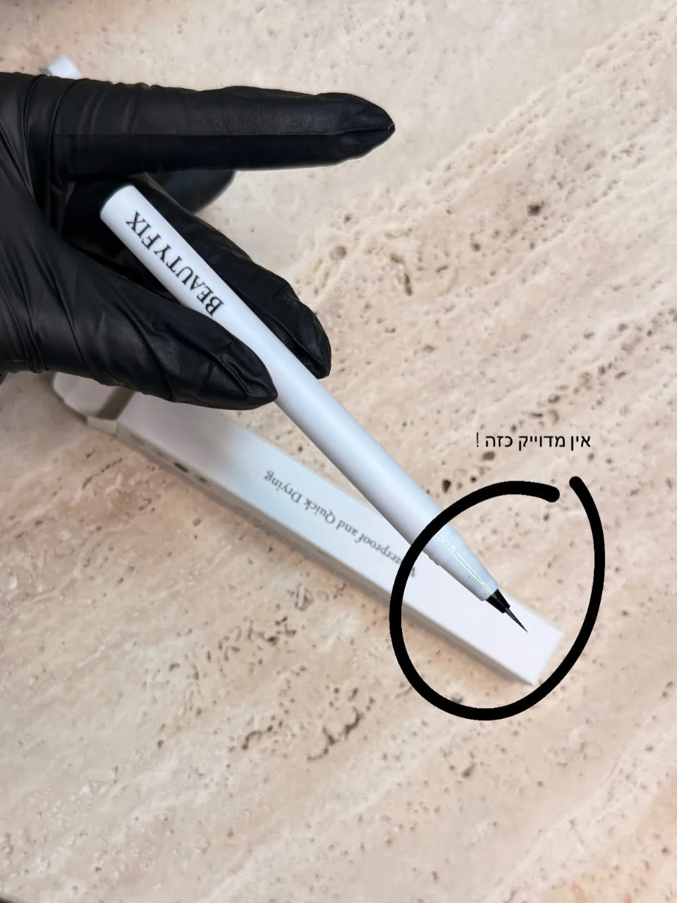 טוש מיקרו לגבות