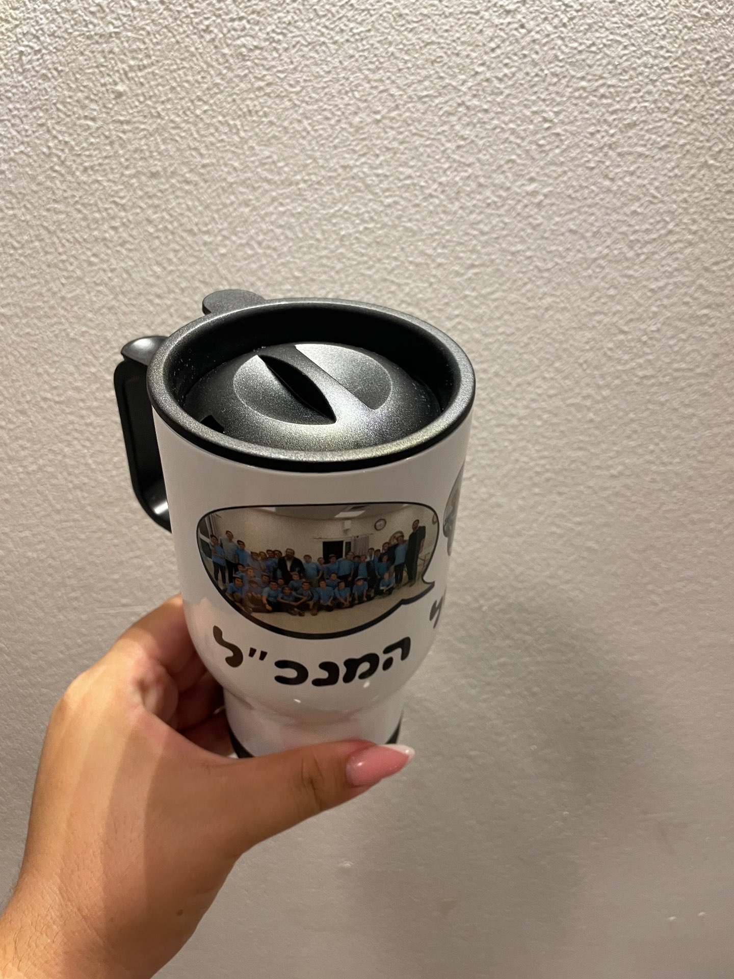 כוס תרמית עם ידית