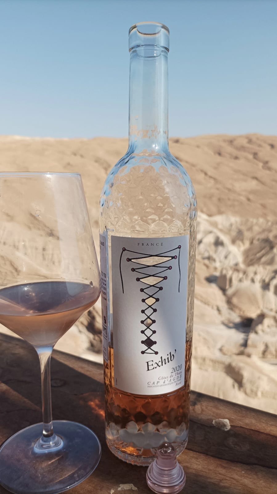 רוזה אקטיב צרפת לא כשר