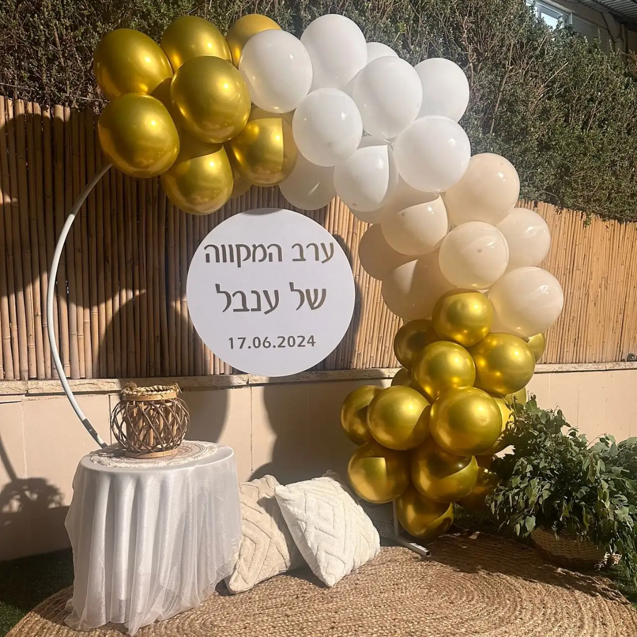 קיר צילום בלונים