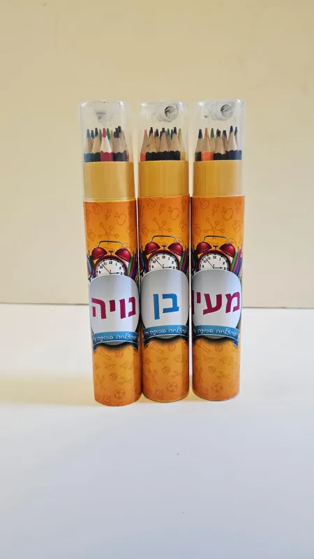 עפרונות ממותגים ללימודים