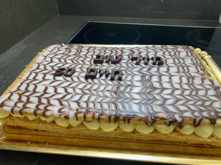 עוגת מילפוי (נפוליאון) mille feuille 