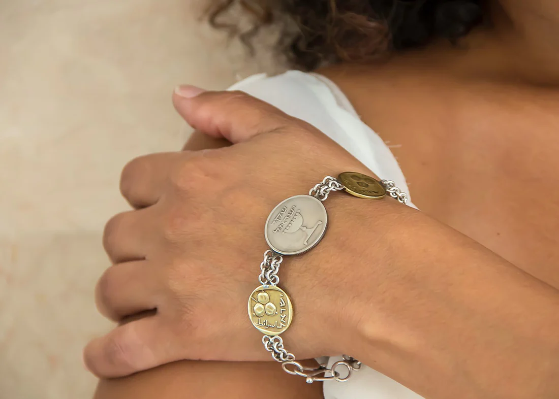 צמיד מטבעות ישראלי לשפע - מטבעות ישראל