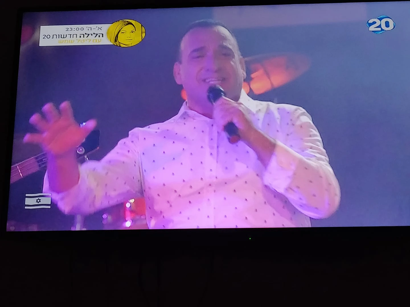 Avi Twitto - Live on channel 20