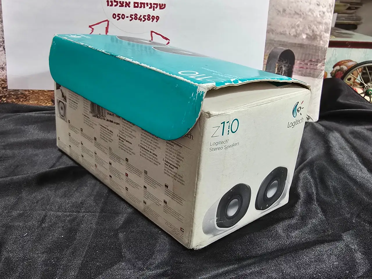 זוג רמקולים לבן