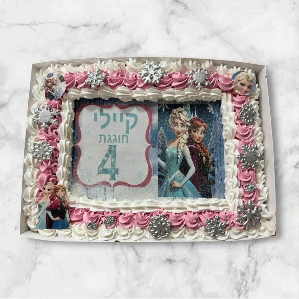 עוגת אנה ואלזה