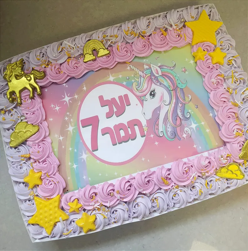 עוגת גן חד קרן 🦄 כולל אלמנטים