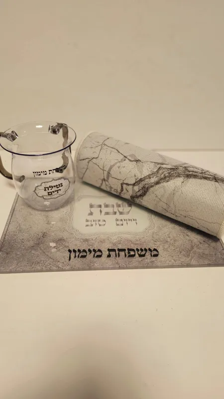 ראנר עבור משטח חם 120x30 ס"מ