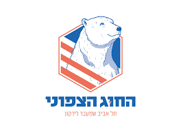 החוג הצפוני