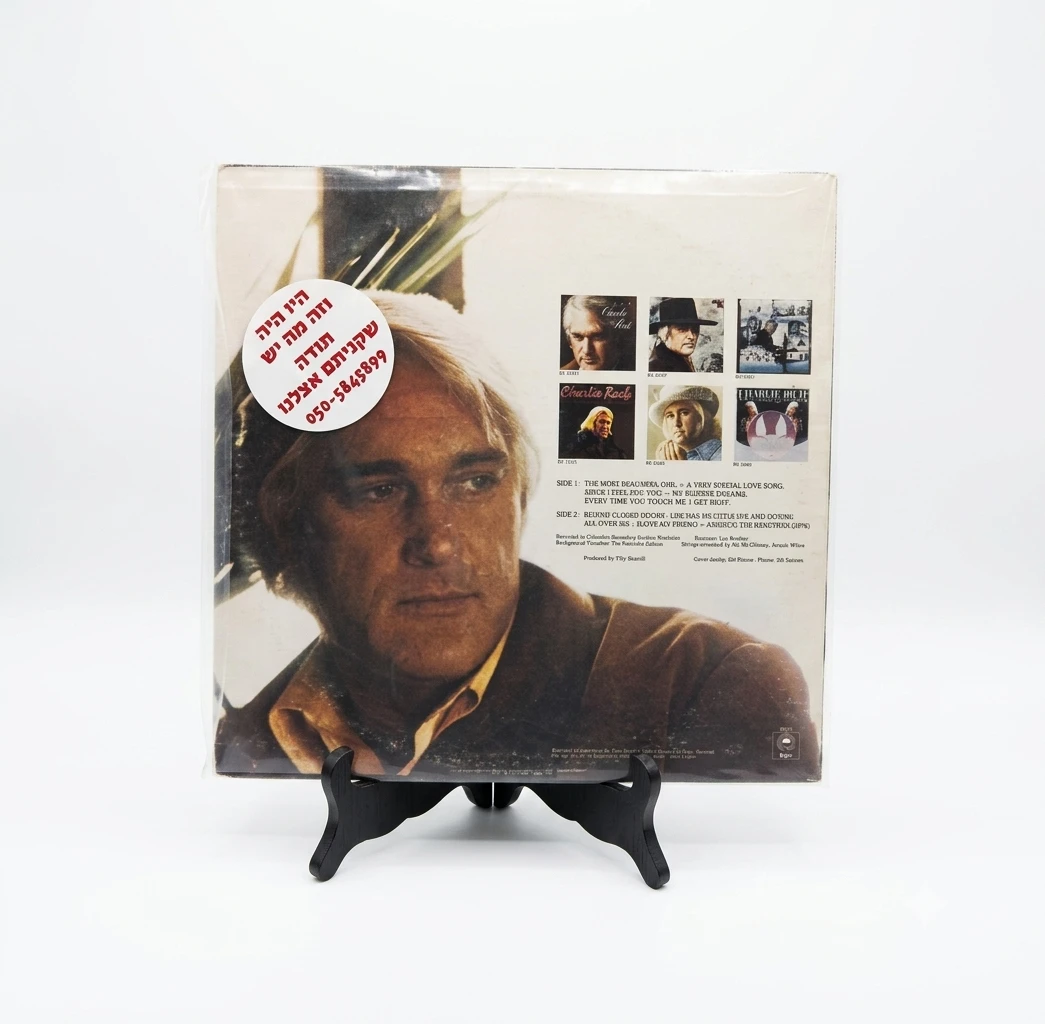 Shop Charlie Rich - Greatest Hits (All Versions)