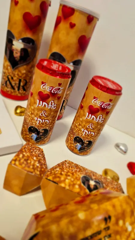 סט למארז מאורסים