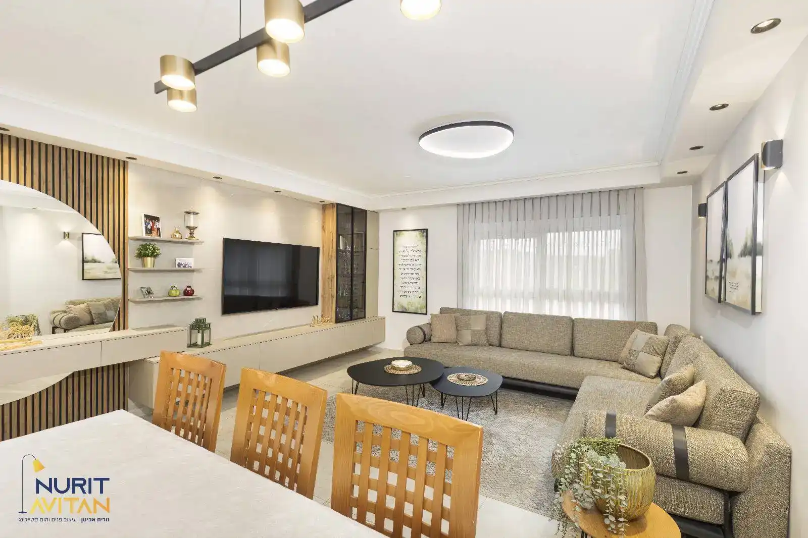 עיצוב והלבשת דירת קבלן (4–6 חדרים)