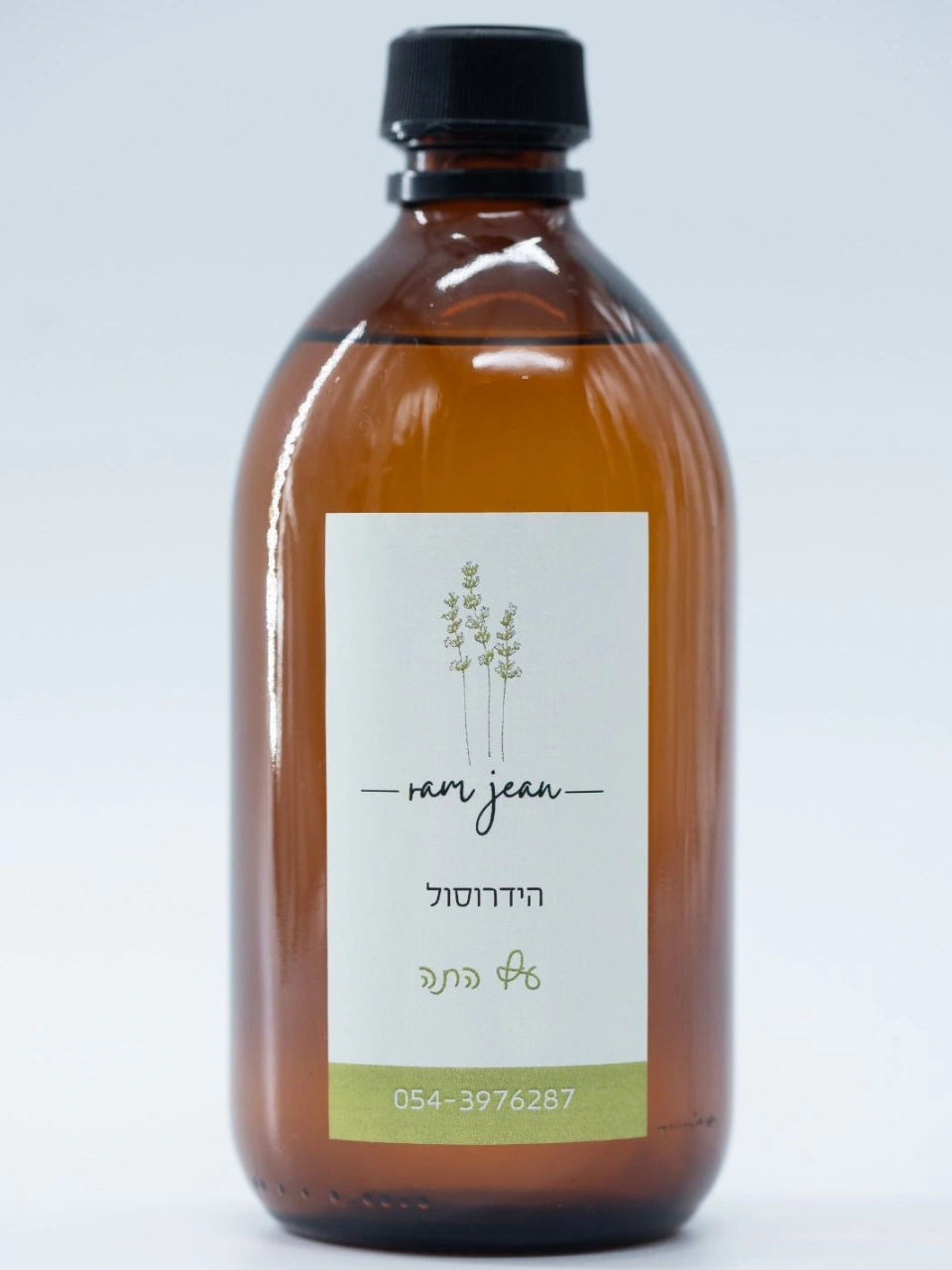 שמן הידרוסולי - עץ התה