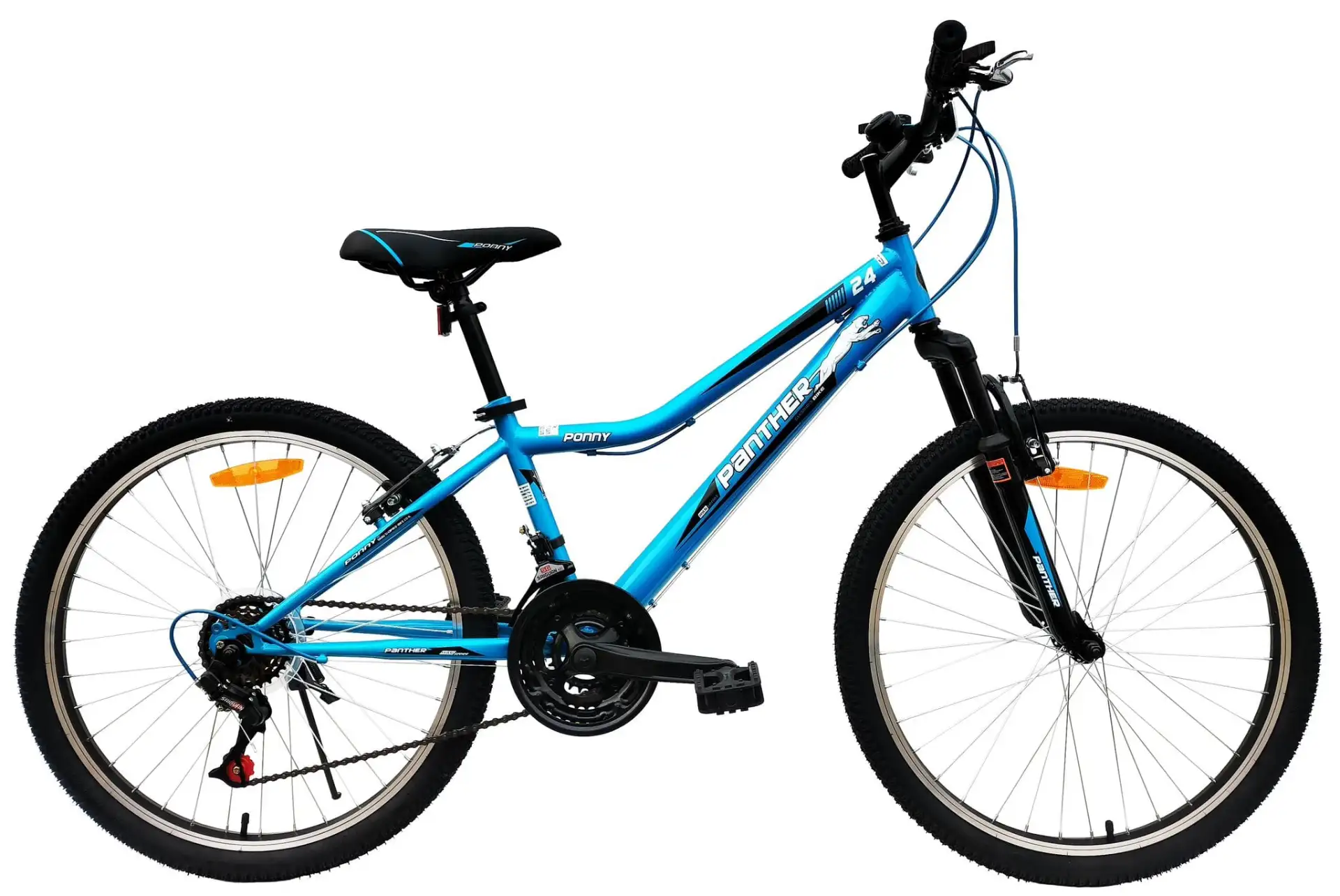 אופני הרים קיים מי מידה 20 עד מידה 26