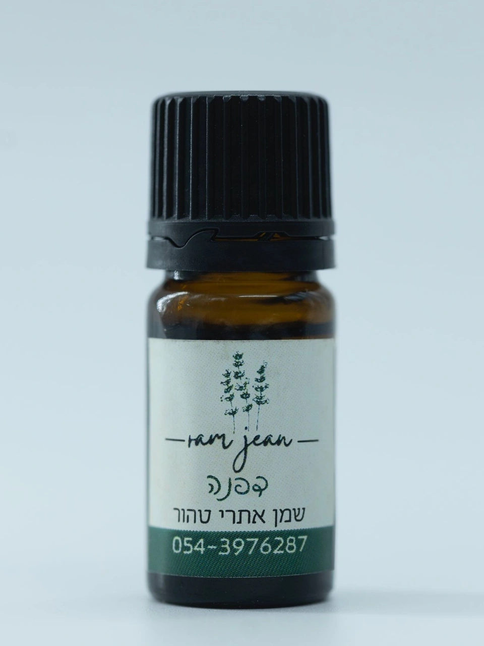 שמן אתרי - דפנה