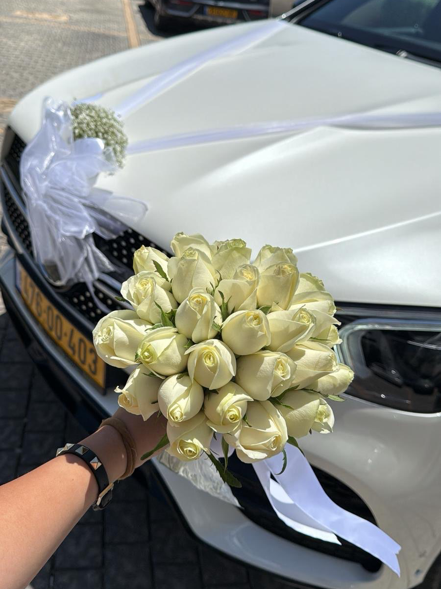 זר כלה | קישוט רכב