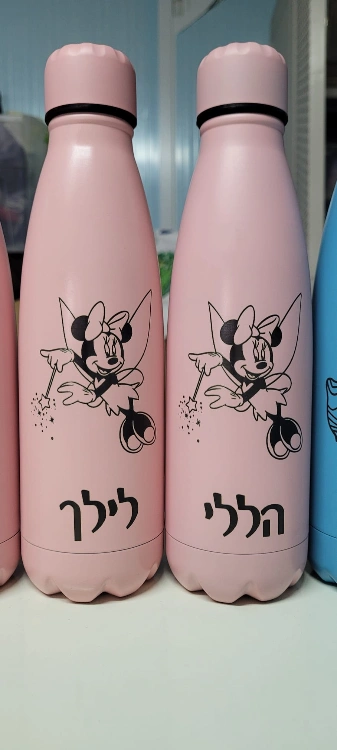 בקבוק בעיצוב אישי