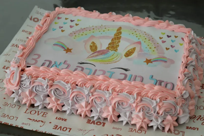 עוגות מעוצבות עם דף סוכר מוווושלם לחגיגת יום הולדת לילדים גודל בינוני🎊🎊🎊