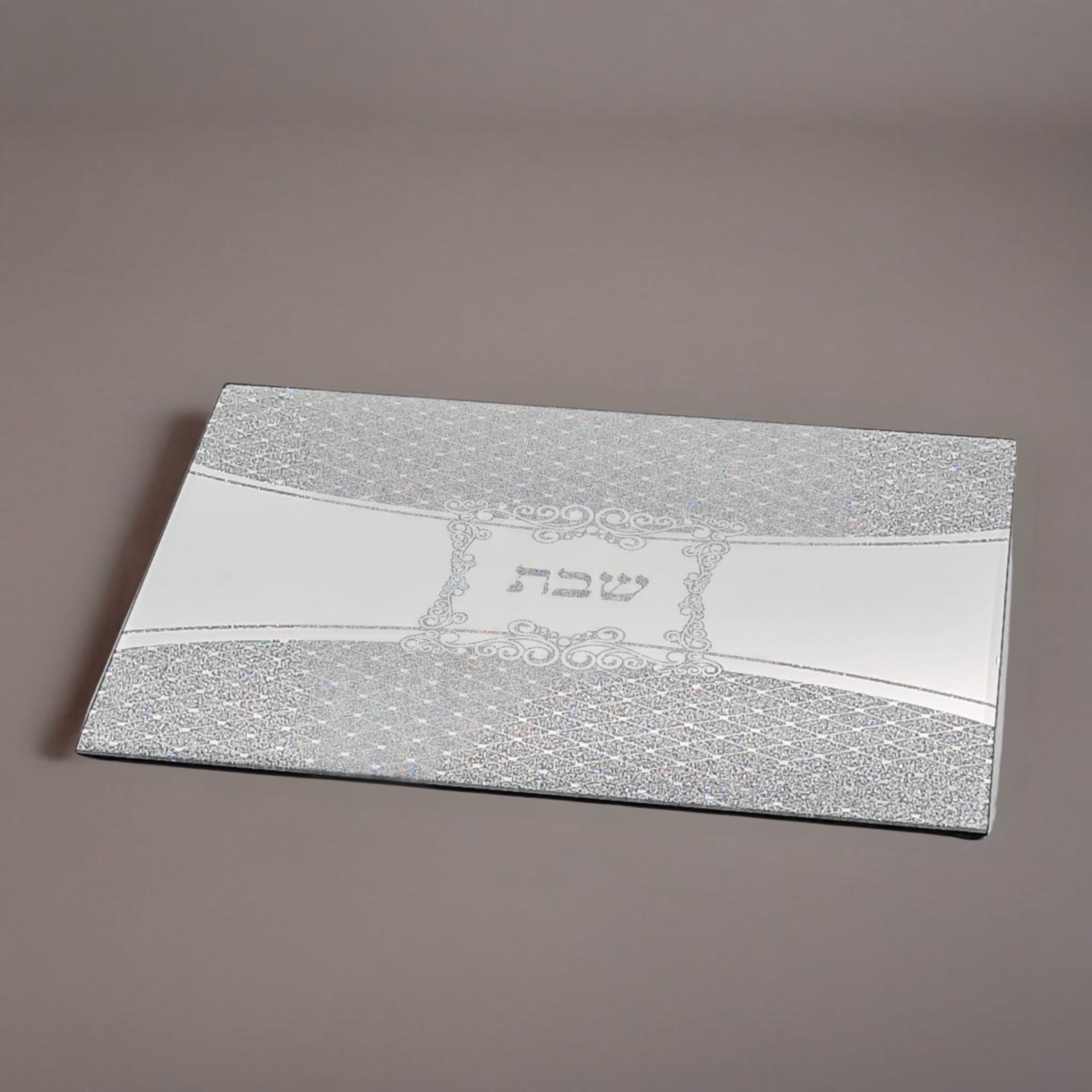 מגש קלאסי
