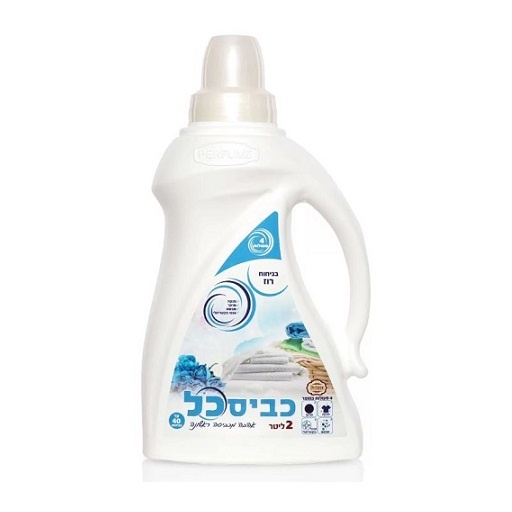 כביסכל רוז – 2 ליטר
