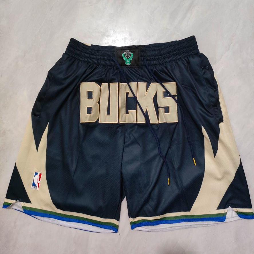 מכנס NBA - באקס שחור