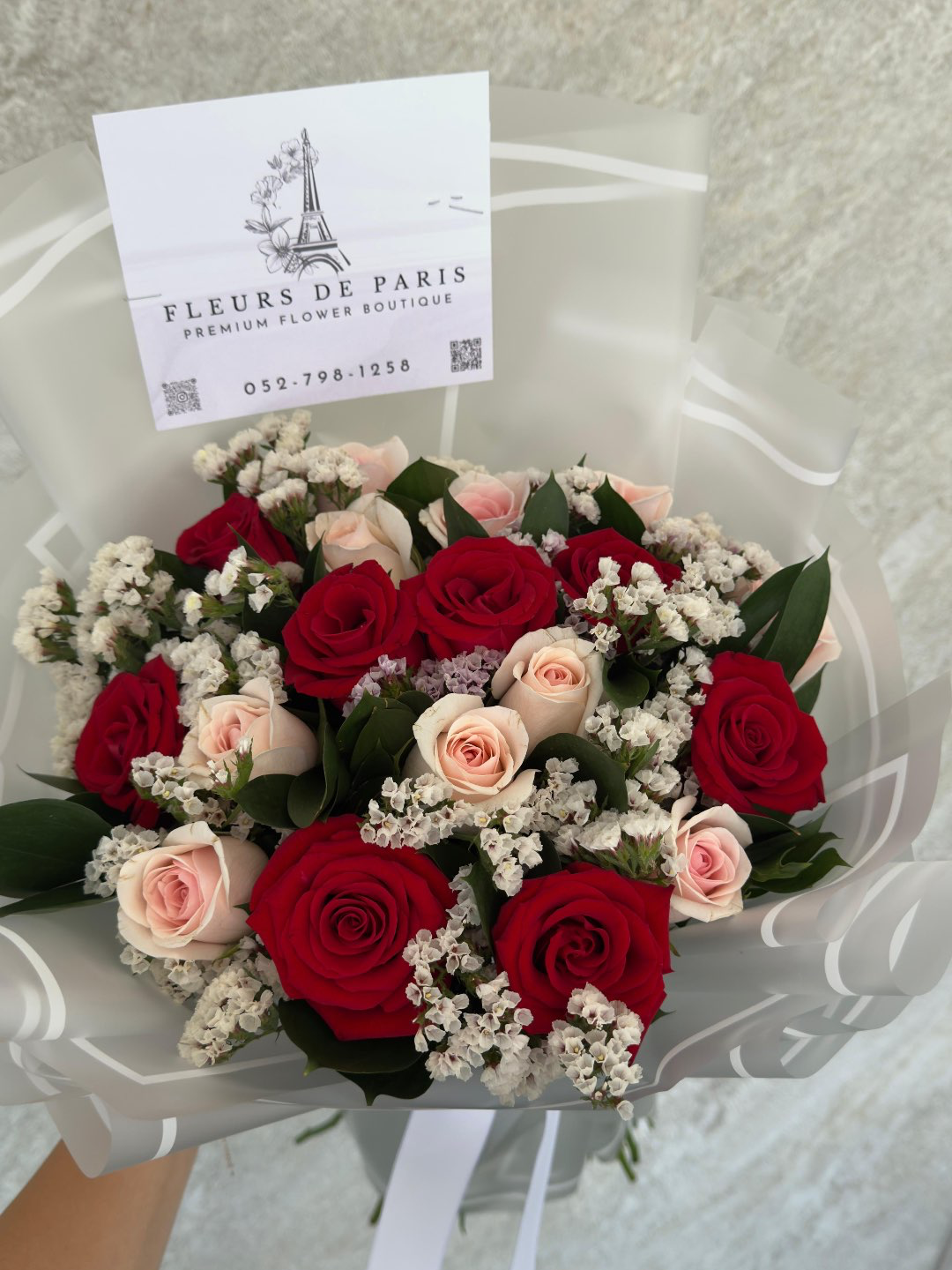 מחלקת פרחים פרימיום חנות פרחים אור עקיבא