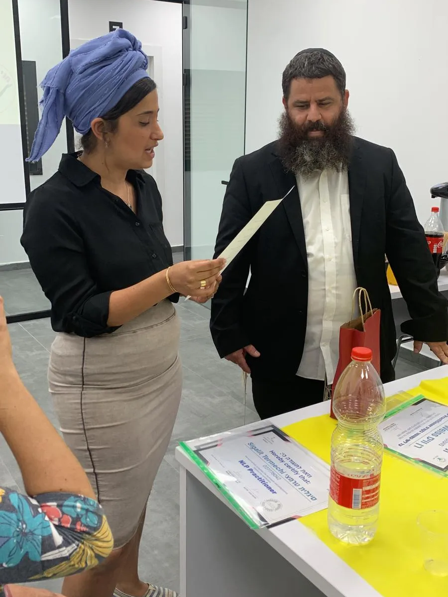 הנחיית קורס NLP כמנטור