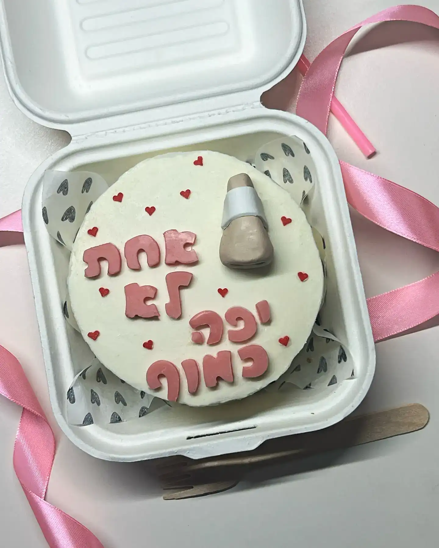 עוגה מעוצבת בטעמים לבחירה ועיצוב אישי