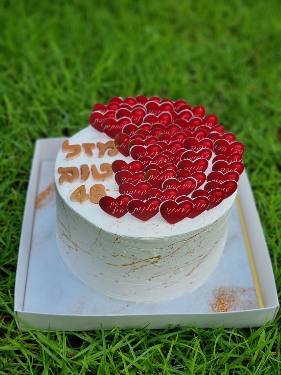 עוגה מעוצבת