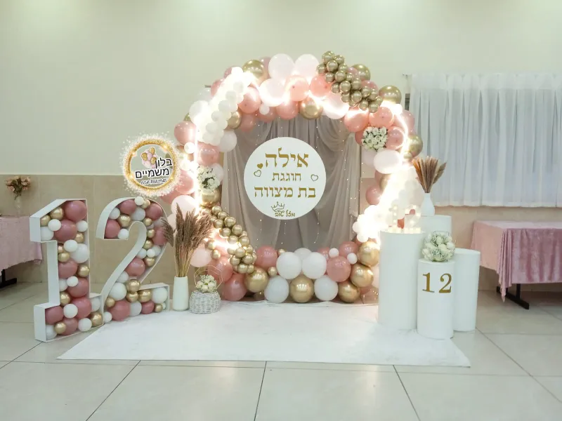 *💥חבילת כסף💥*