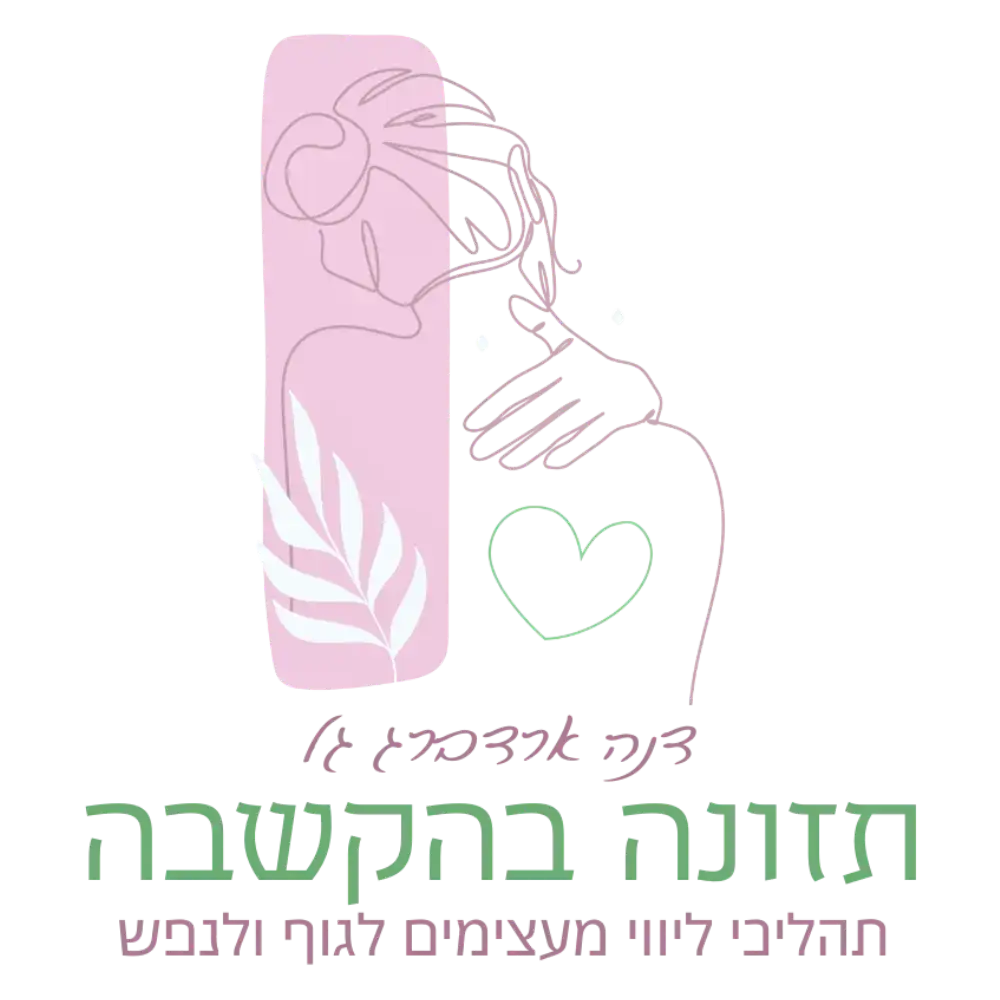 המלצה מלקוחה