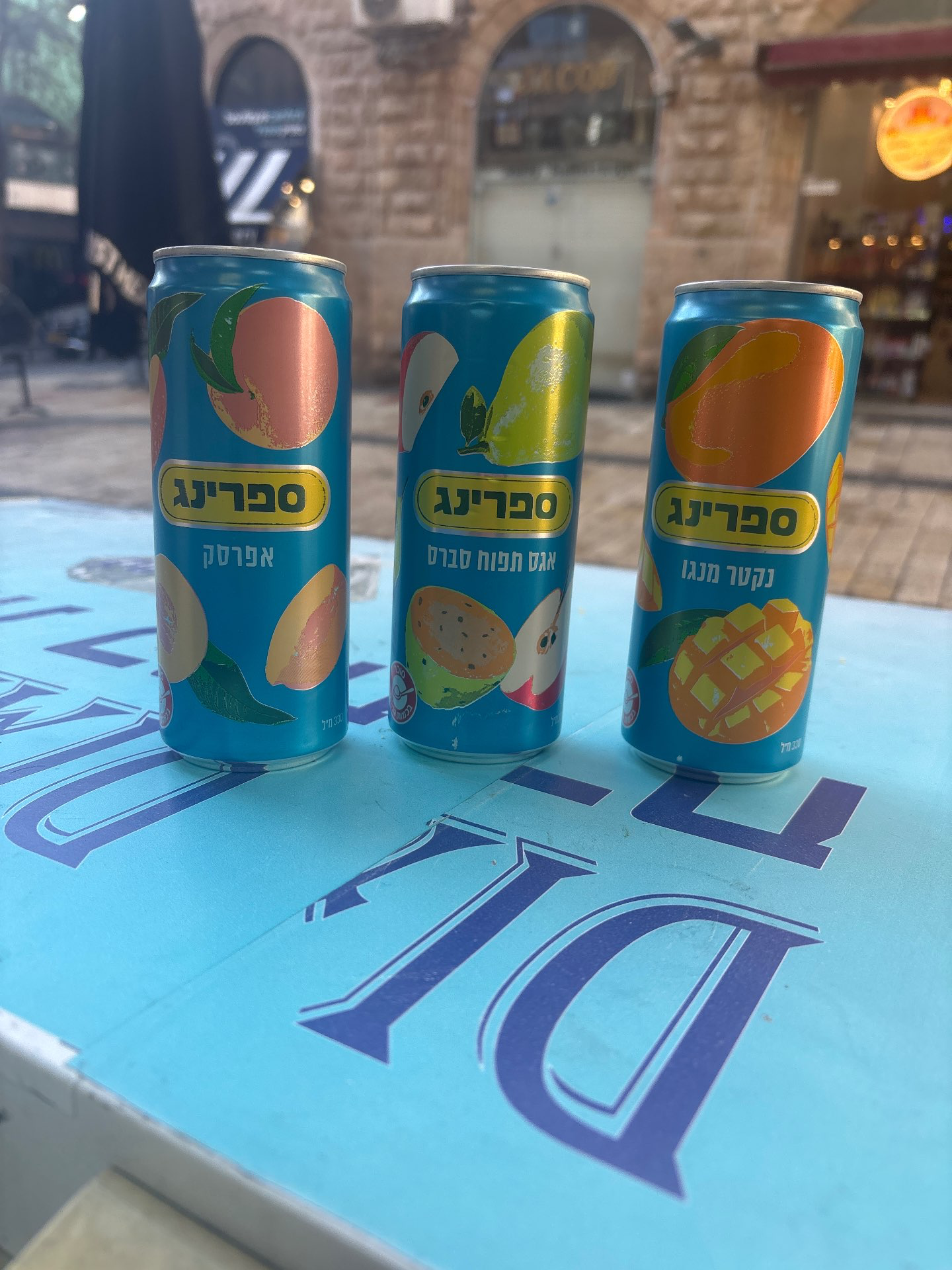 ספרינג במבחר טעמים