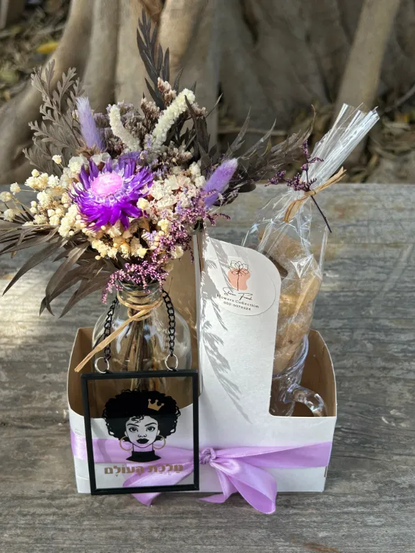 מארז ״מלכת העולם״