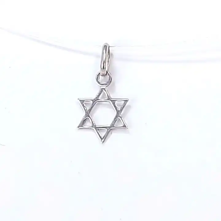 תליון מגן דוד זהב 14K קטן