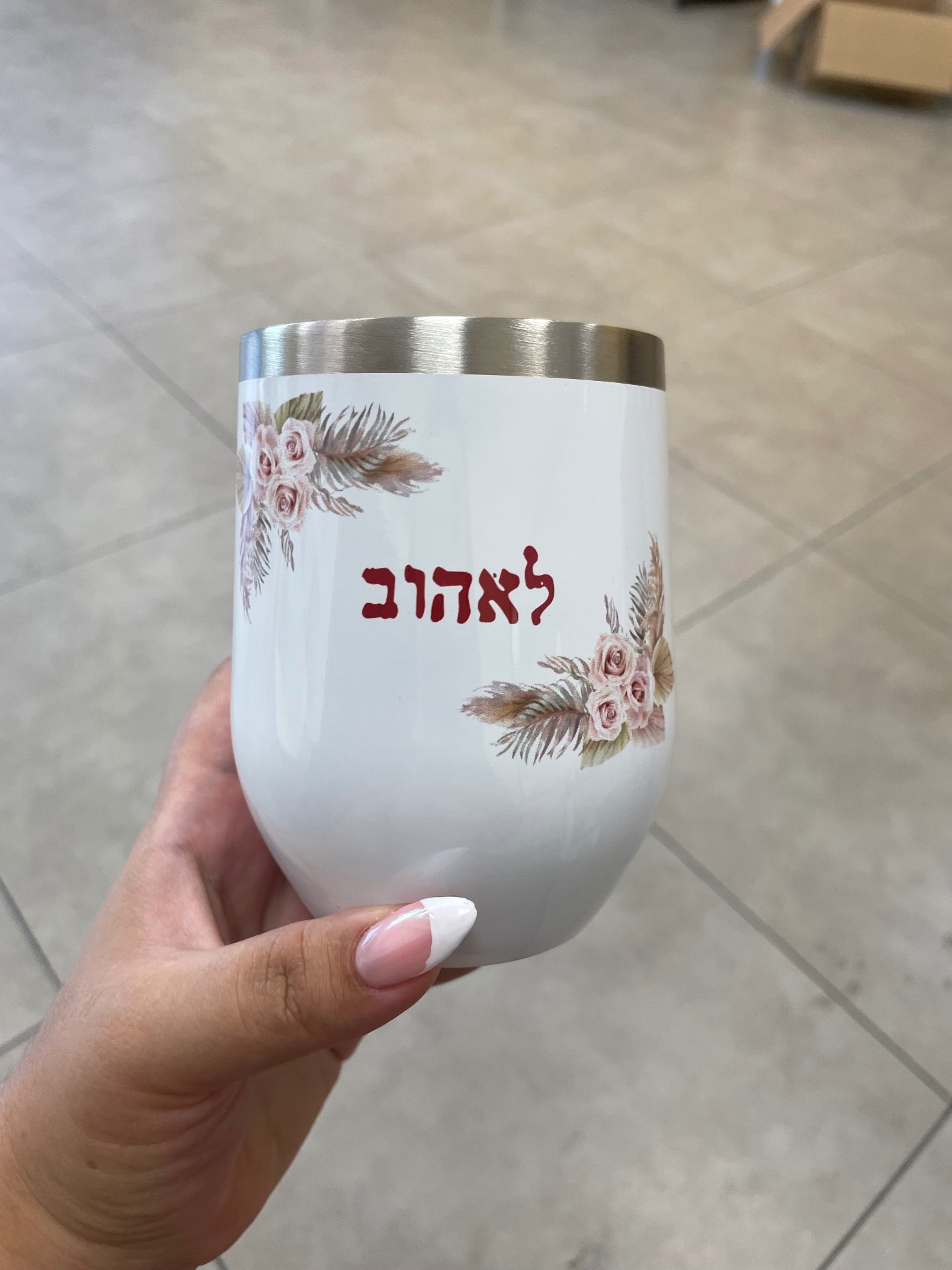 סדנת עיצוב כוסות מאג