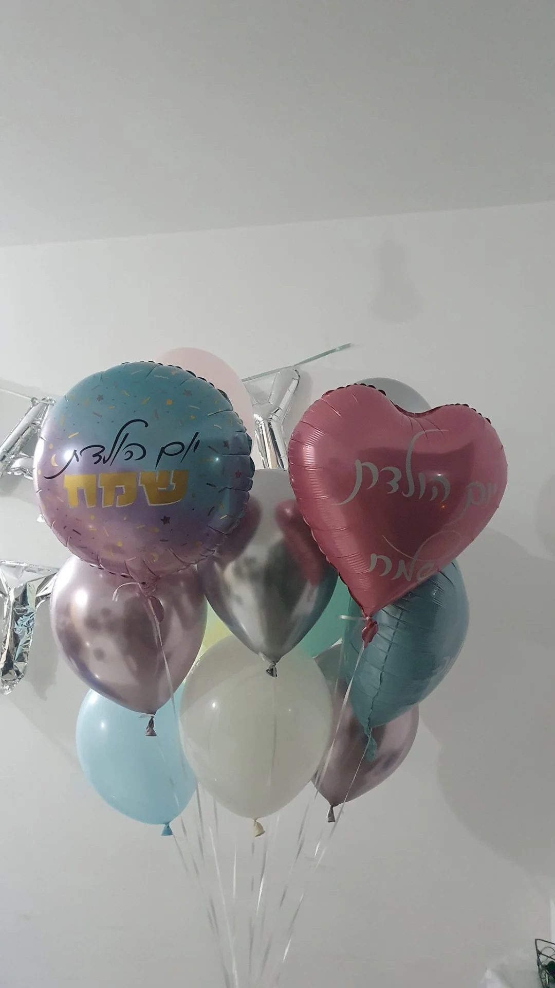 בלונים בהזמנה אישית