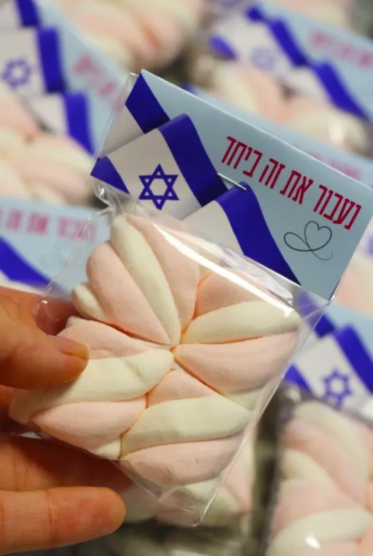 מרשמלו עידוד ממותג​🎀✨