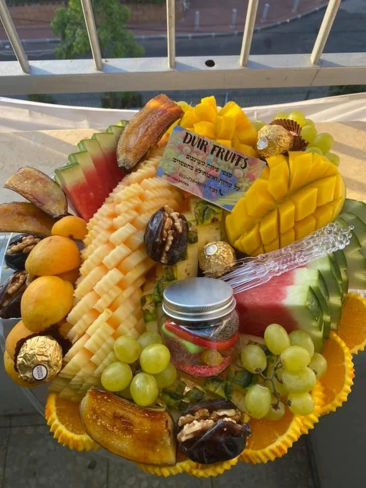 מגש פירות מעוצב